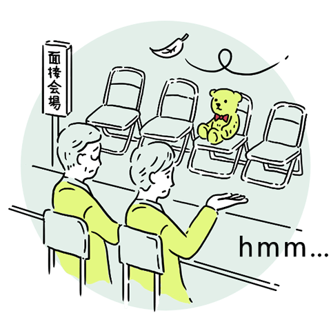 募集しても人が集まらない